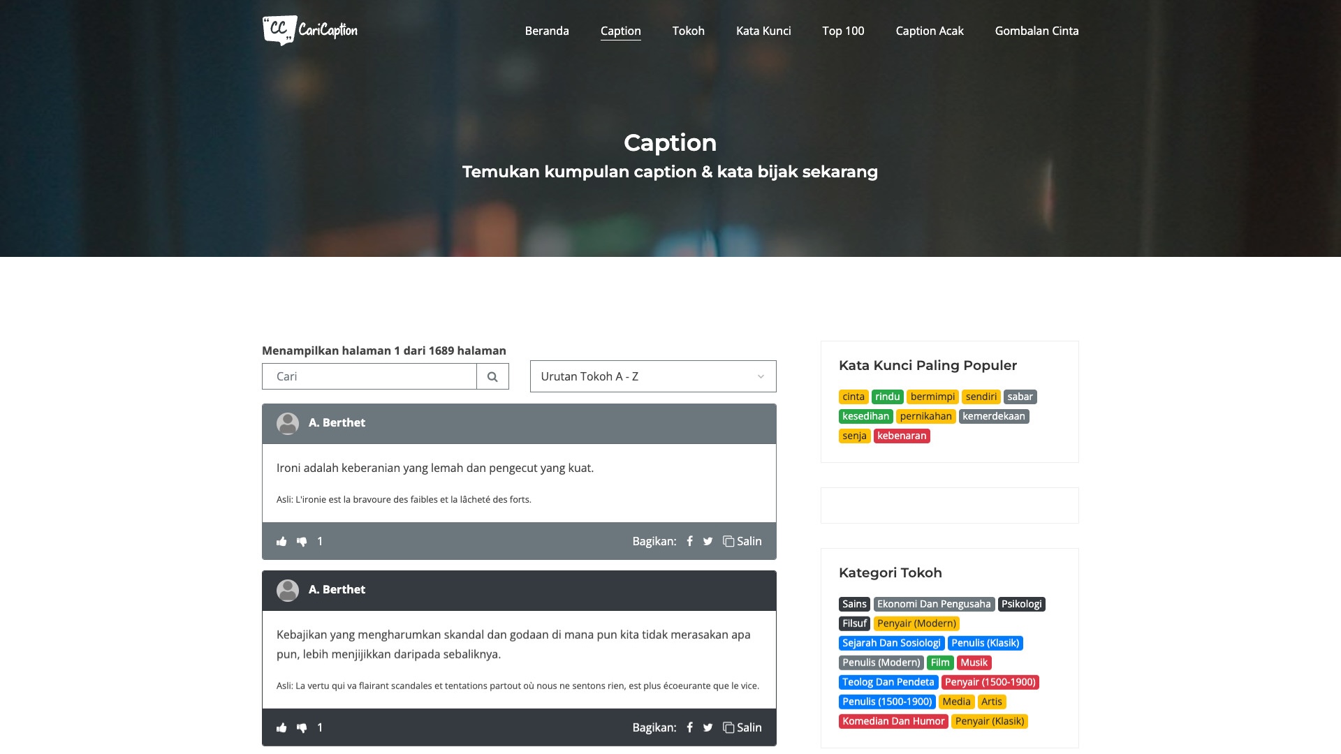caricaption.com Tangkapan Layar 1