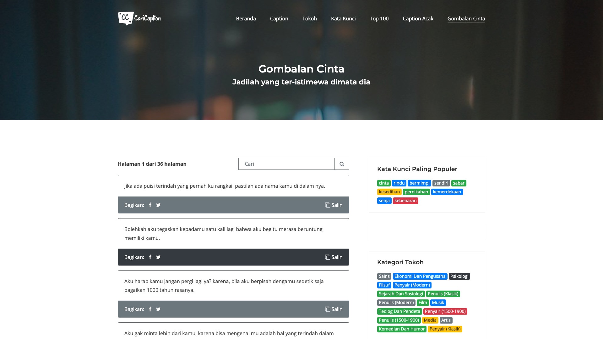 caricaption.com Tangkapan Layar 3