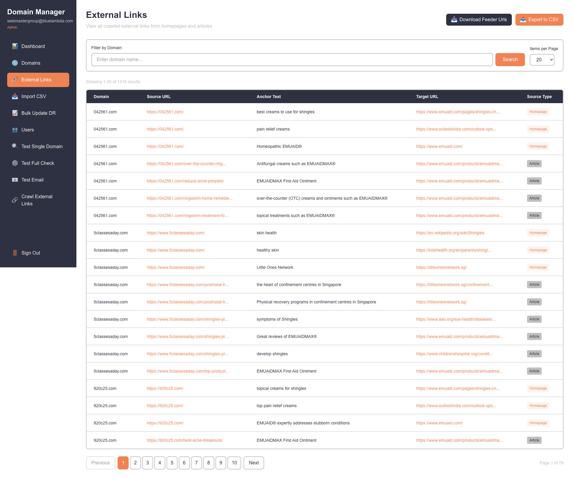 BLDomain Screenshot 3